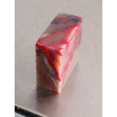 昌化鸡血石藕粉冻书画印章料6g(血鲜红,软地老货,手工好刻)-价格:1元