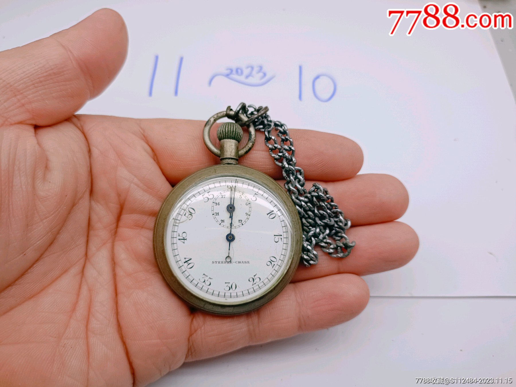 珍藏设计好品经典漂亮秒表男士手动机械怀表