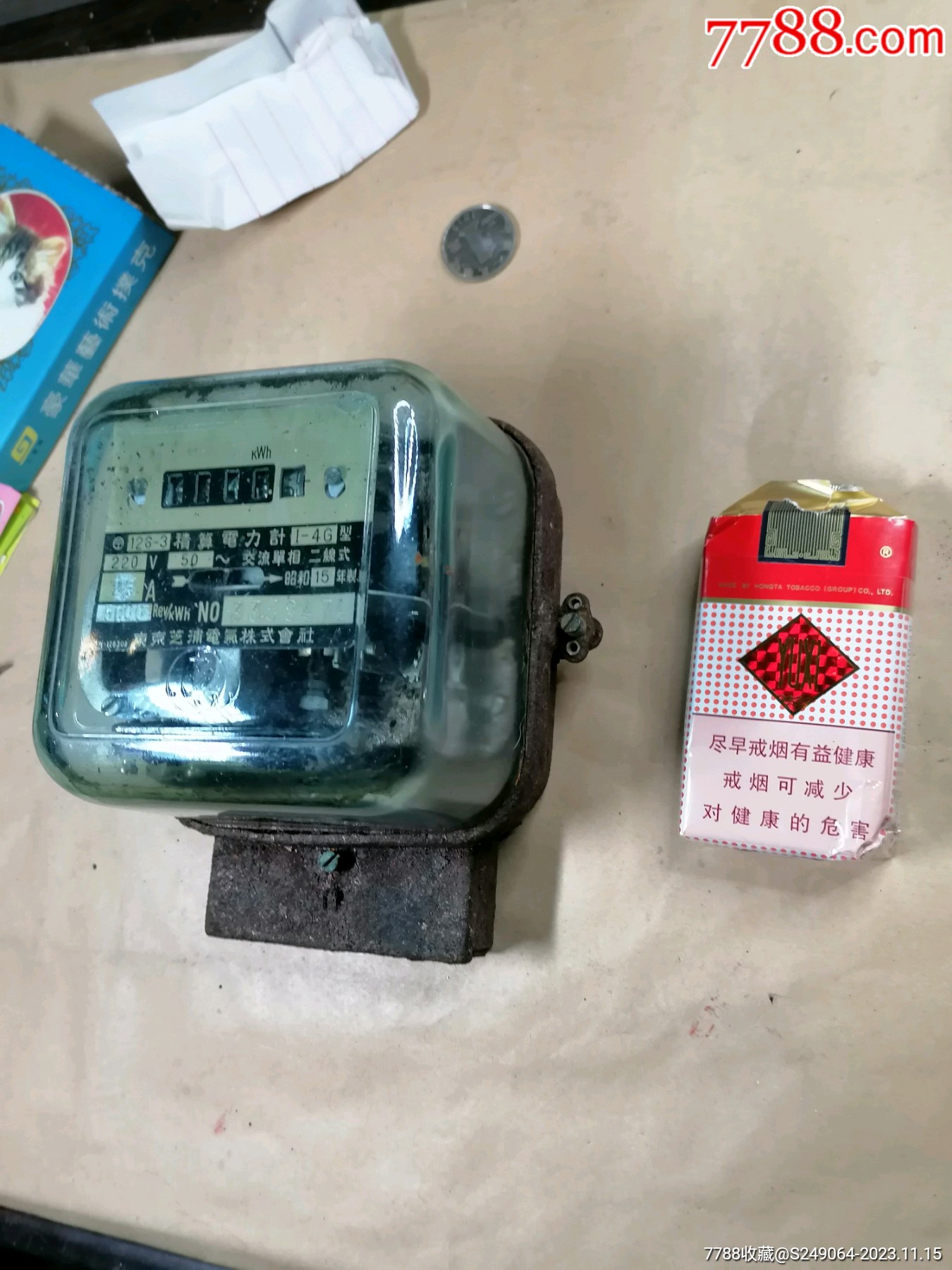 民国老洋房日本昭和15年电表外铁盒有锈其它都好包真