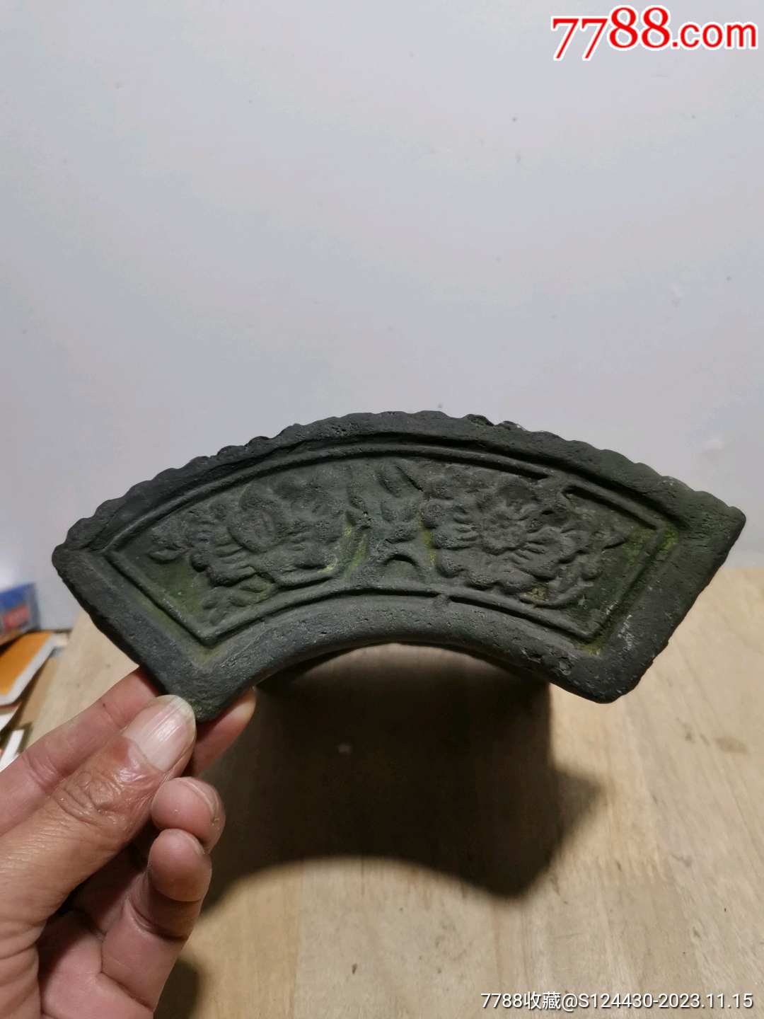 瓦当/老屋之上(12)_价格30元【博雅收藏屋】_第1张