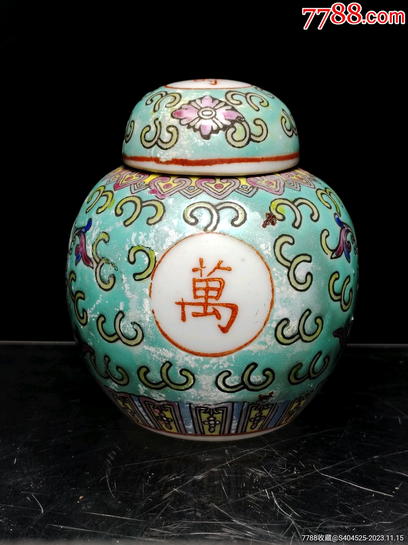 全美品解放初万寿粉彩花卉罐手把件