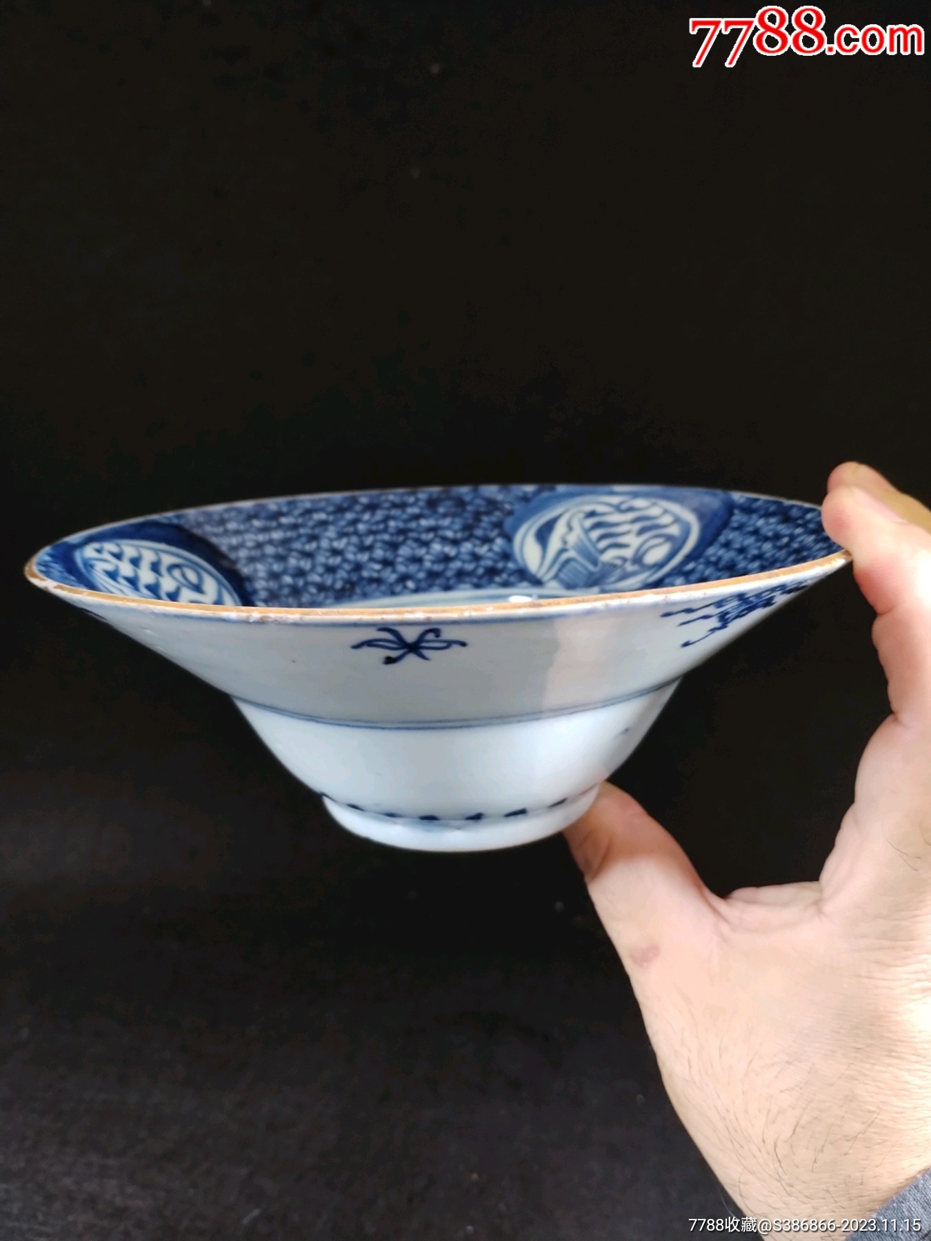 清代陶瓷碗图片及价格图片