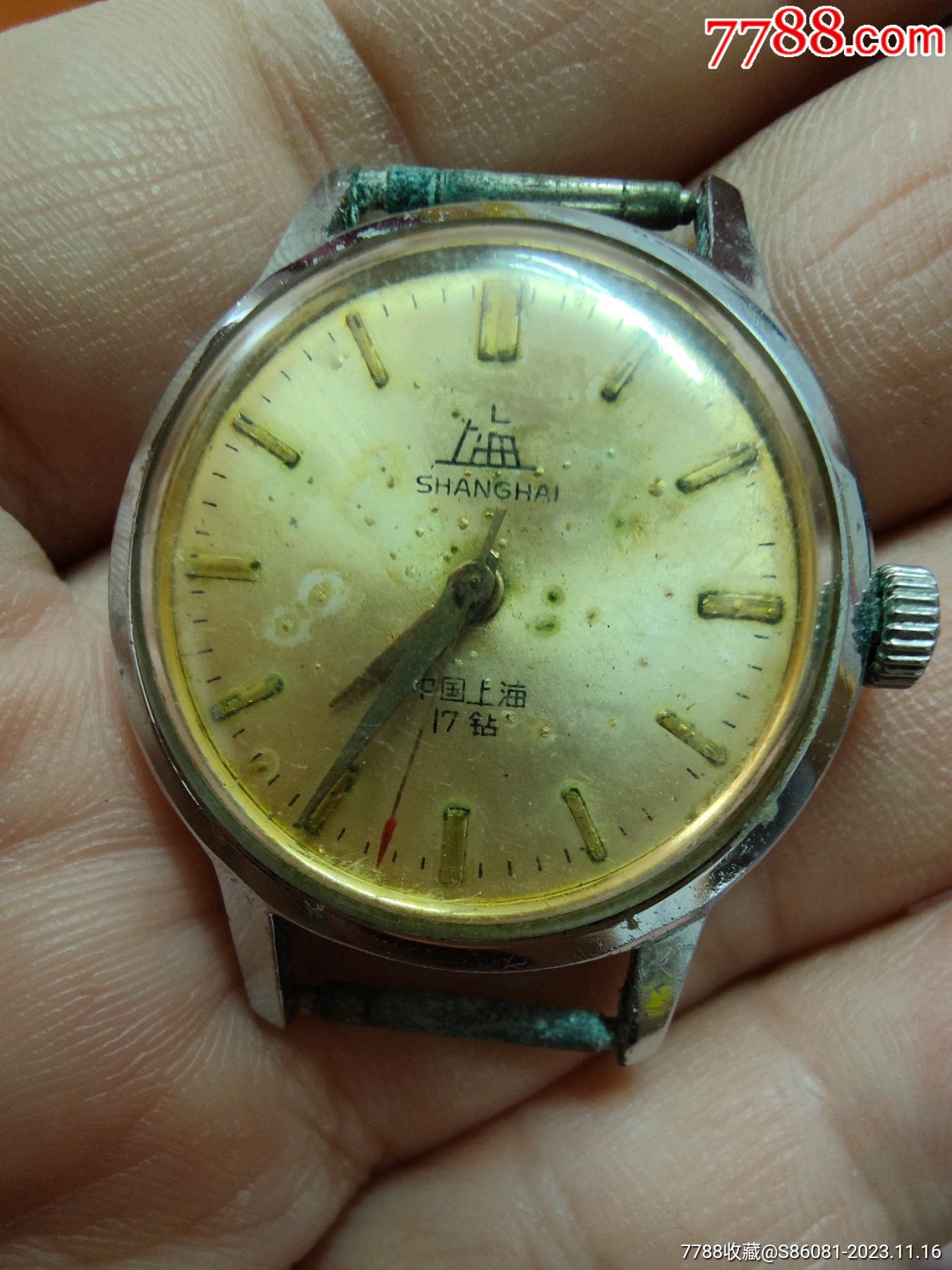 17钻上海手表价值图片