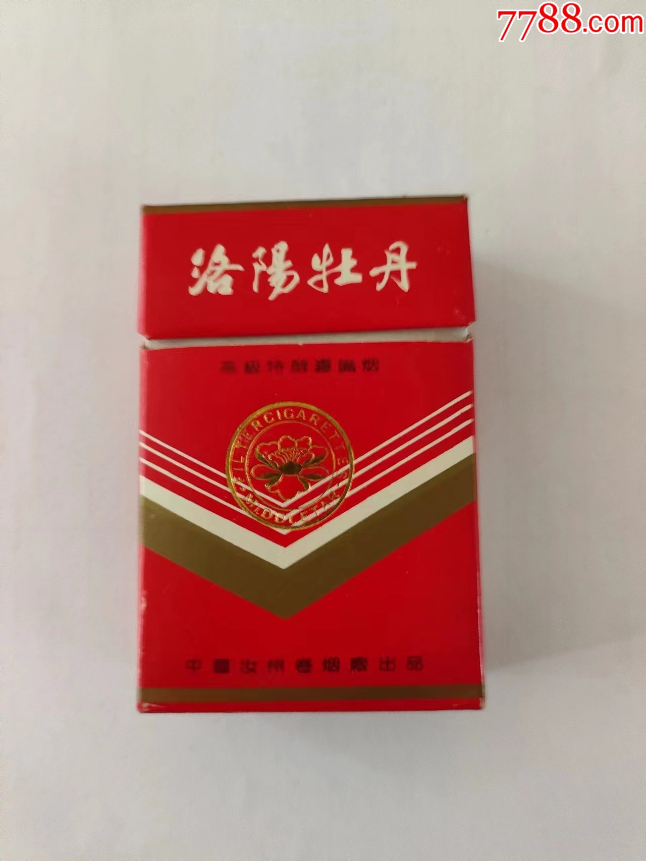 洛阳本地香烟图片