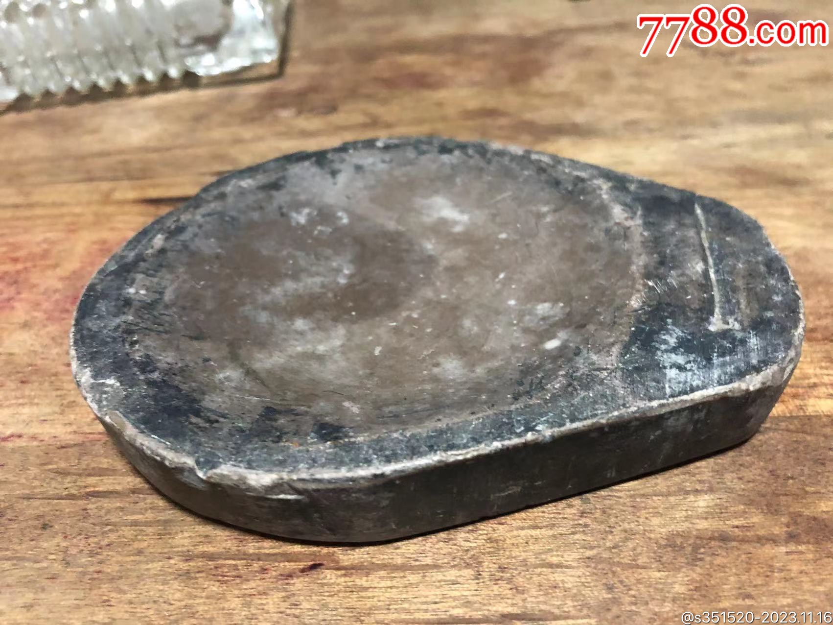 清代老砚台一个照片内有尺寸_价格200元_第1张