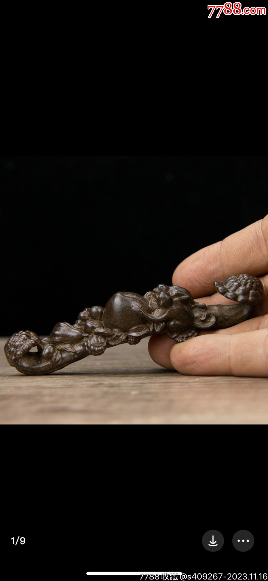 铜实心的寿桃如意摆件文房镇尺笔架国内顶尖铜匠精工手制尺寸长105宽2