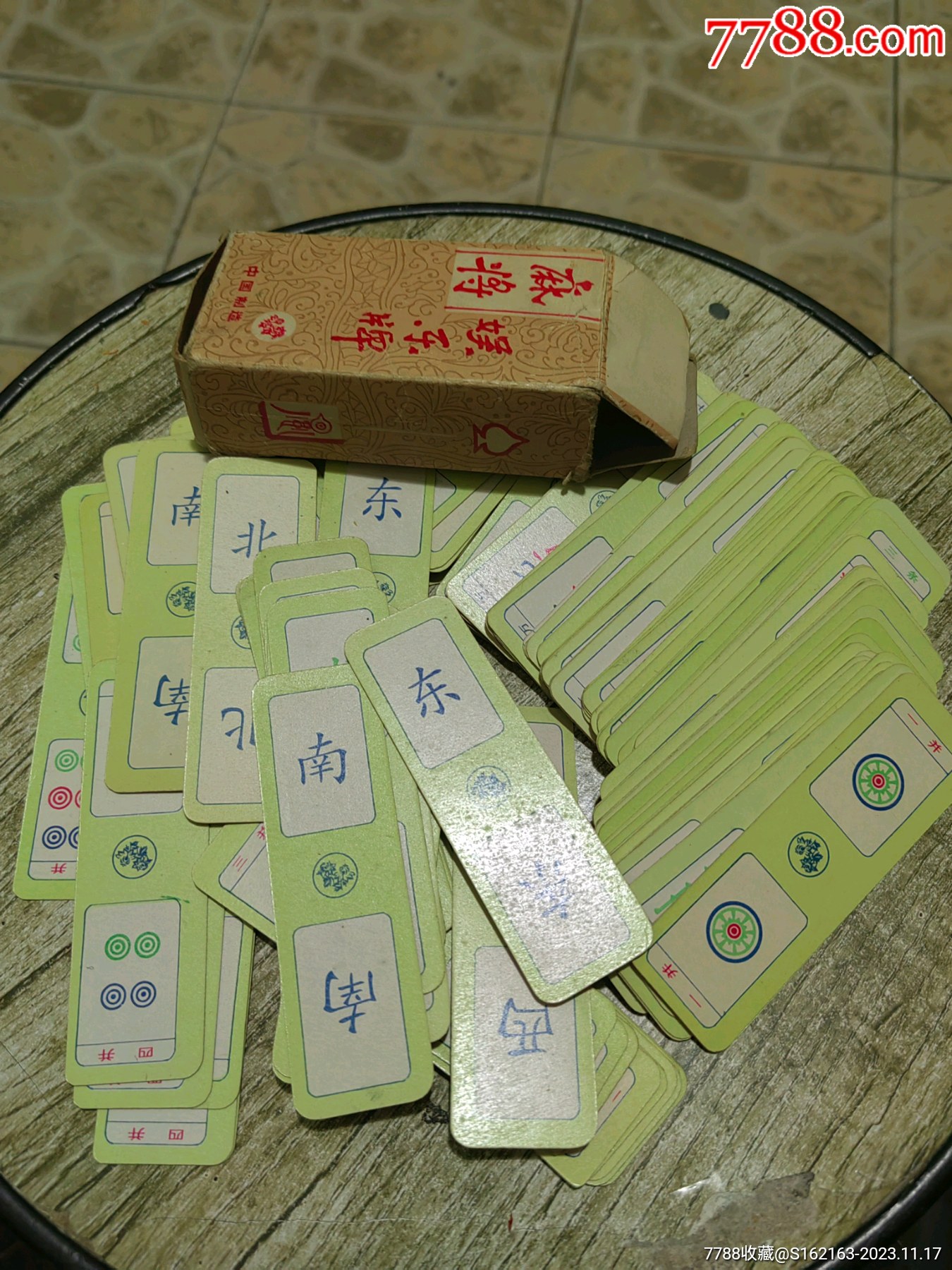 塑料麻將娛樂牌_價格20元_第14張_