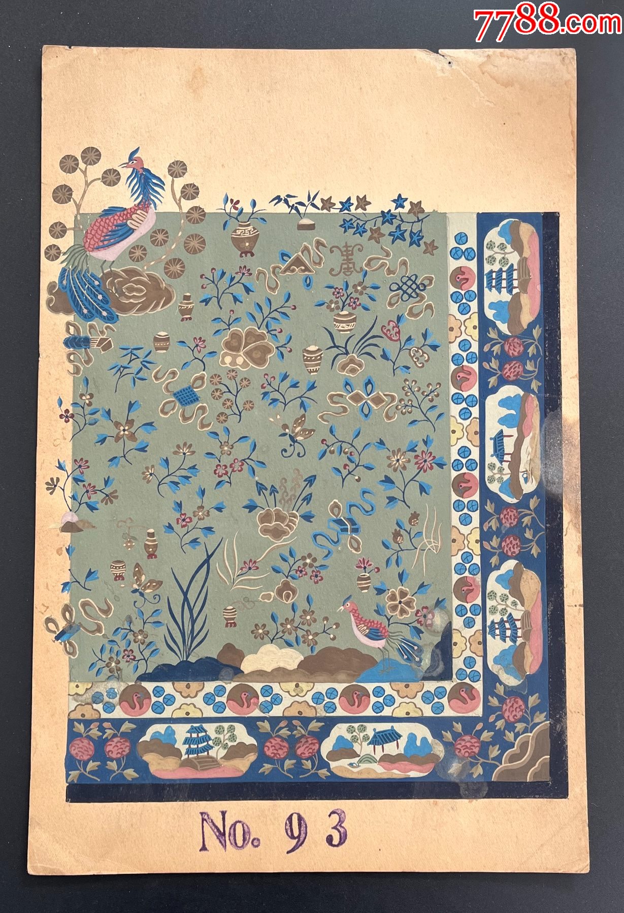 清末民初天津井泽洋行中国地毯手工绘本样稿一件非常精美187x287cm