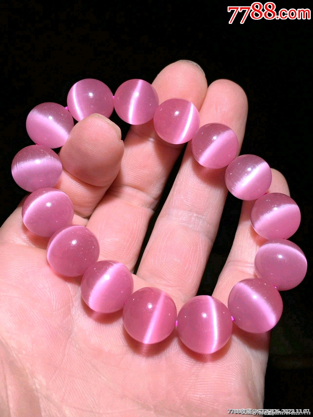 粉色猫眼效应手链手串一条珠直径14mm猫眼效应不但能够随着光线的强弱