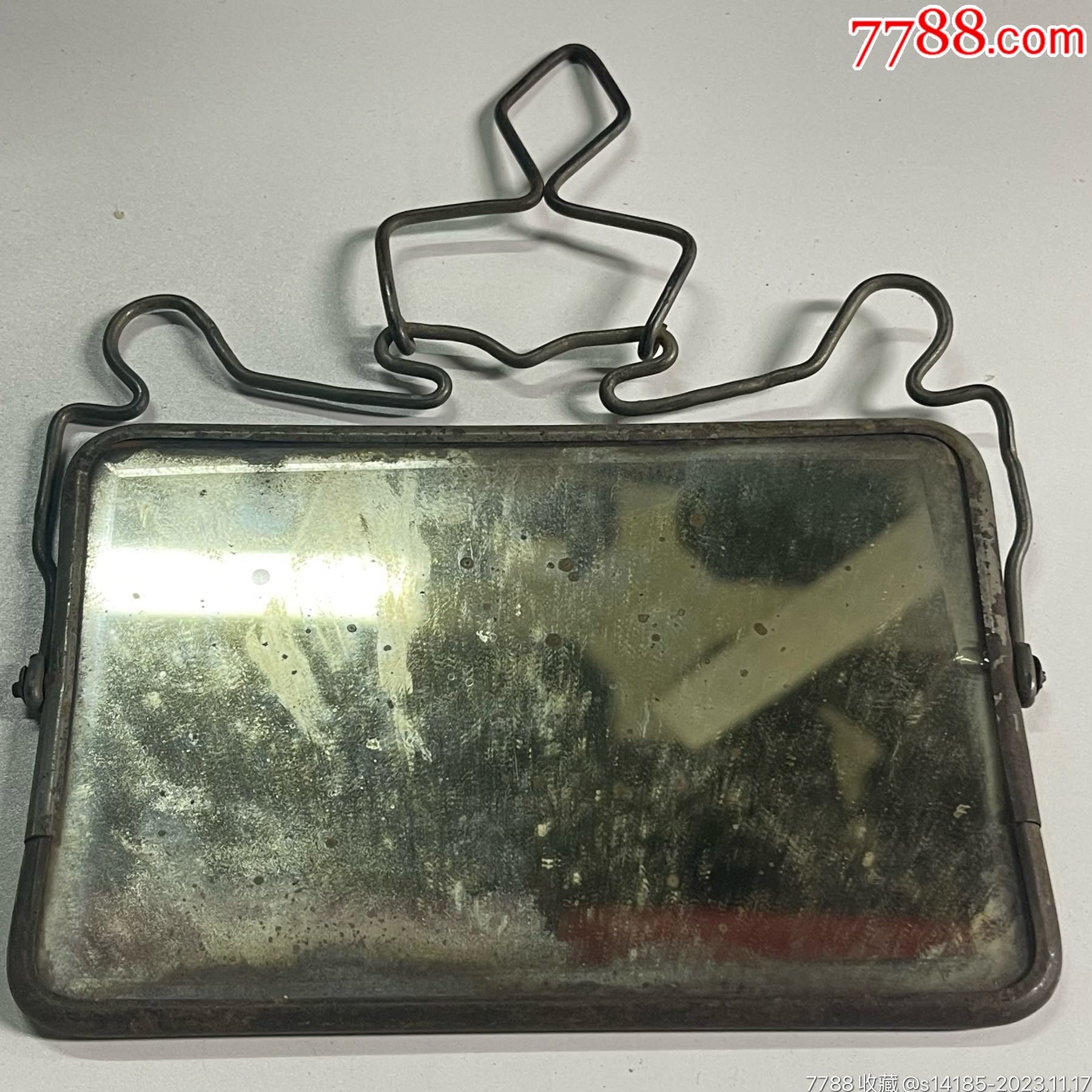 80年代的老镜子_价格10元【大名古物】_第1张