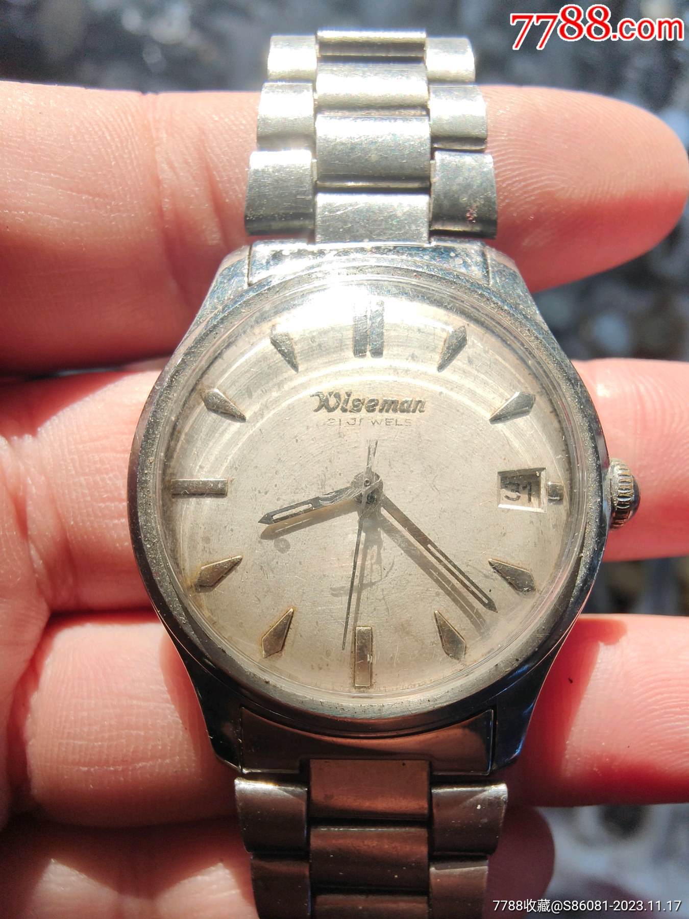 瑞士全自动机械表拍卖