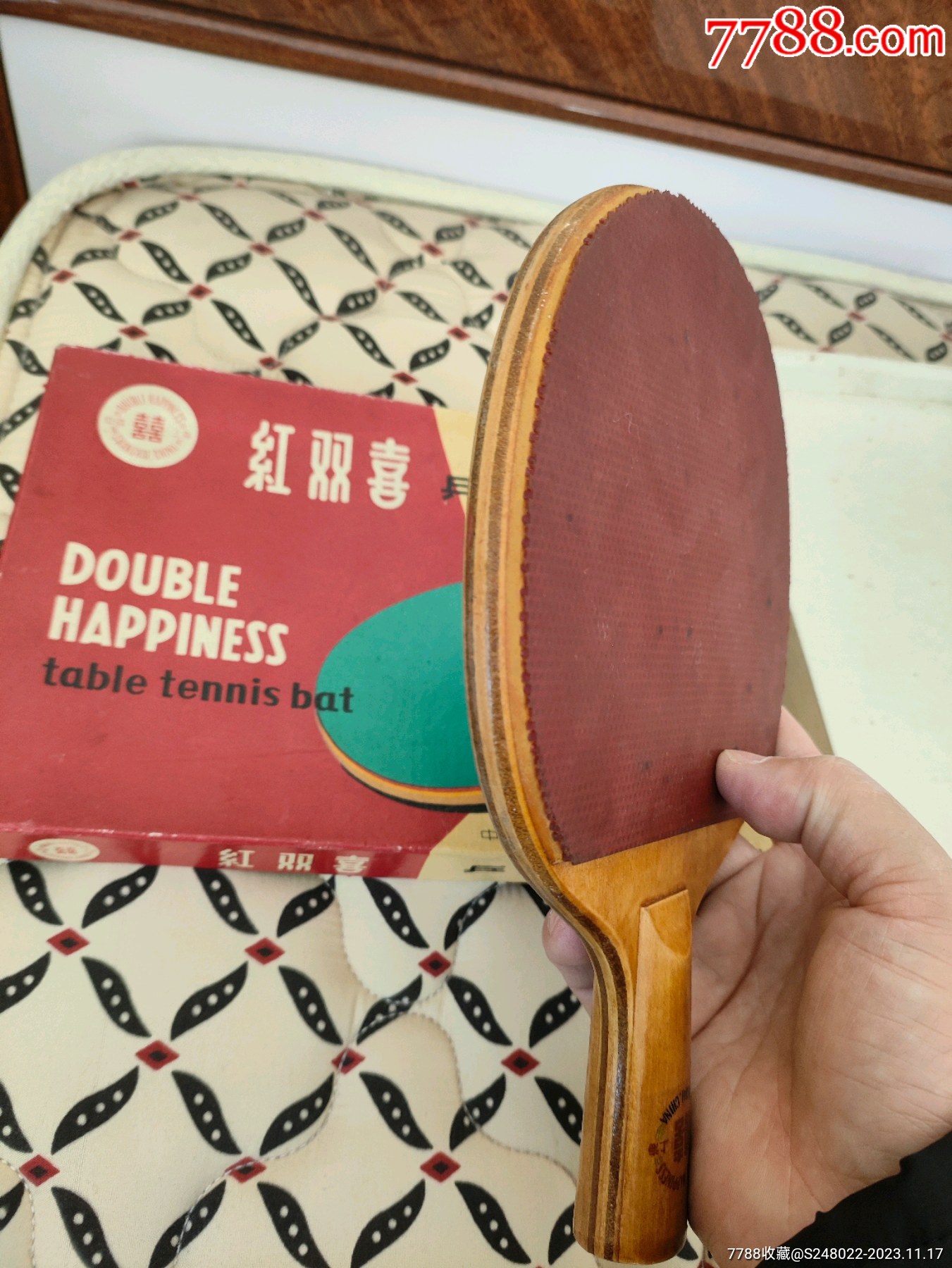 血胶红双喜乒乓球板中国上海繁体国