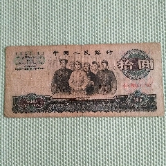 62年大桥2角三张