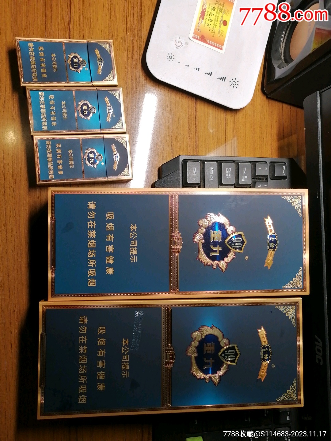 小重九条盒一对带3小盒