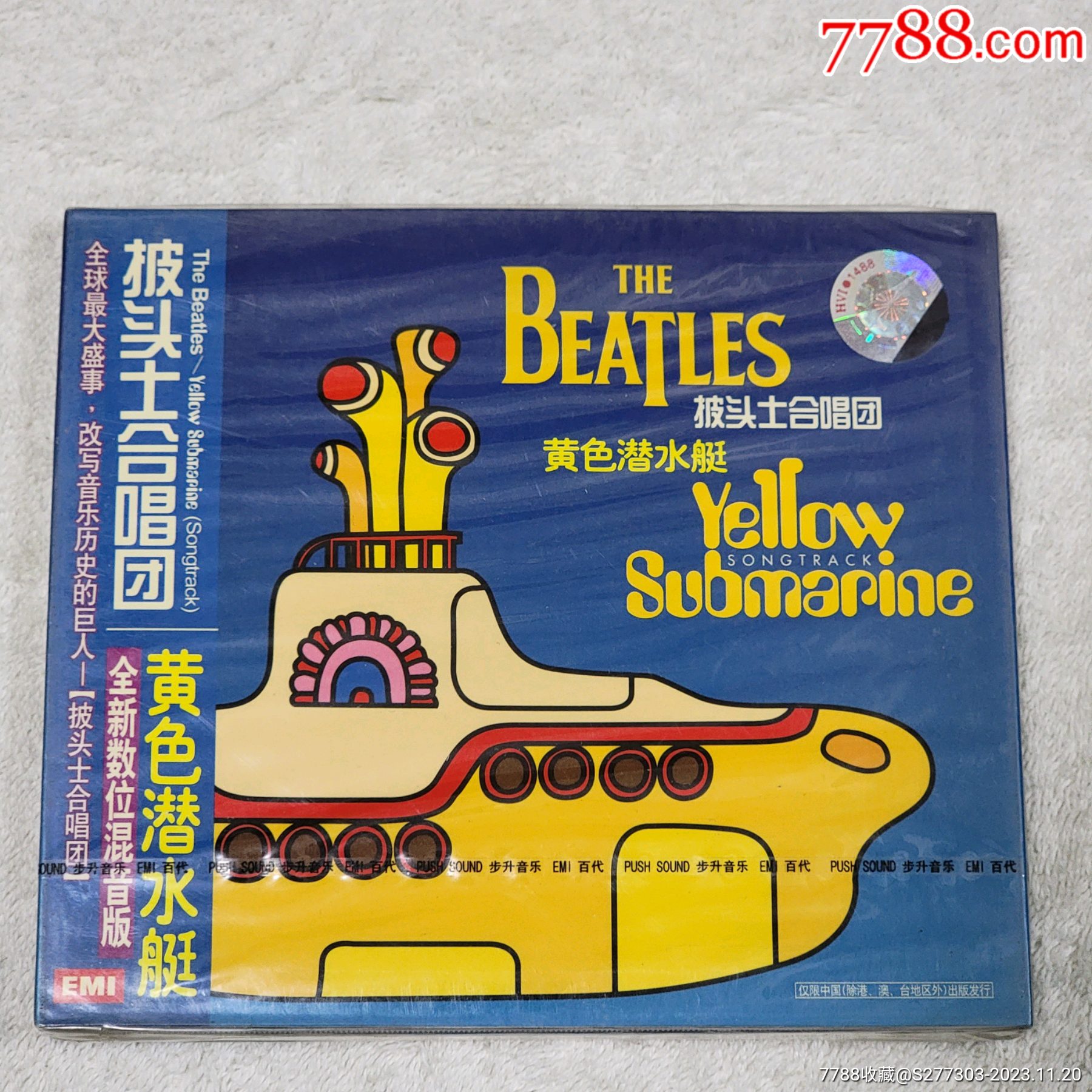 黃色潛水艇,甲殼蟲樂隊thebeatles,30週年混音版cd,未拆封_音樂cd_無