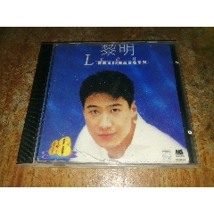 五彩旗流行樂壇cd