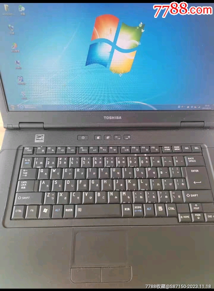 东芝笔记本电脑