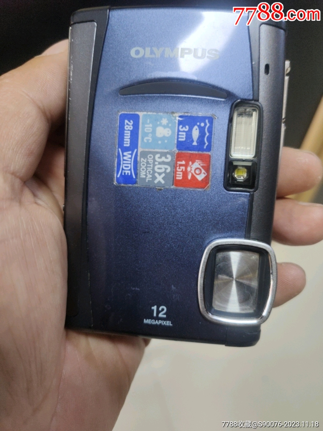 精美的日本奥林巴斯数码相机utough6010