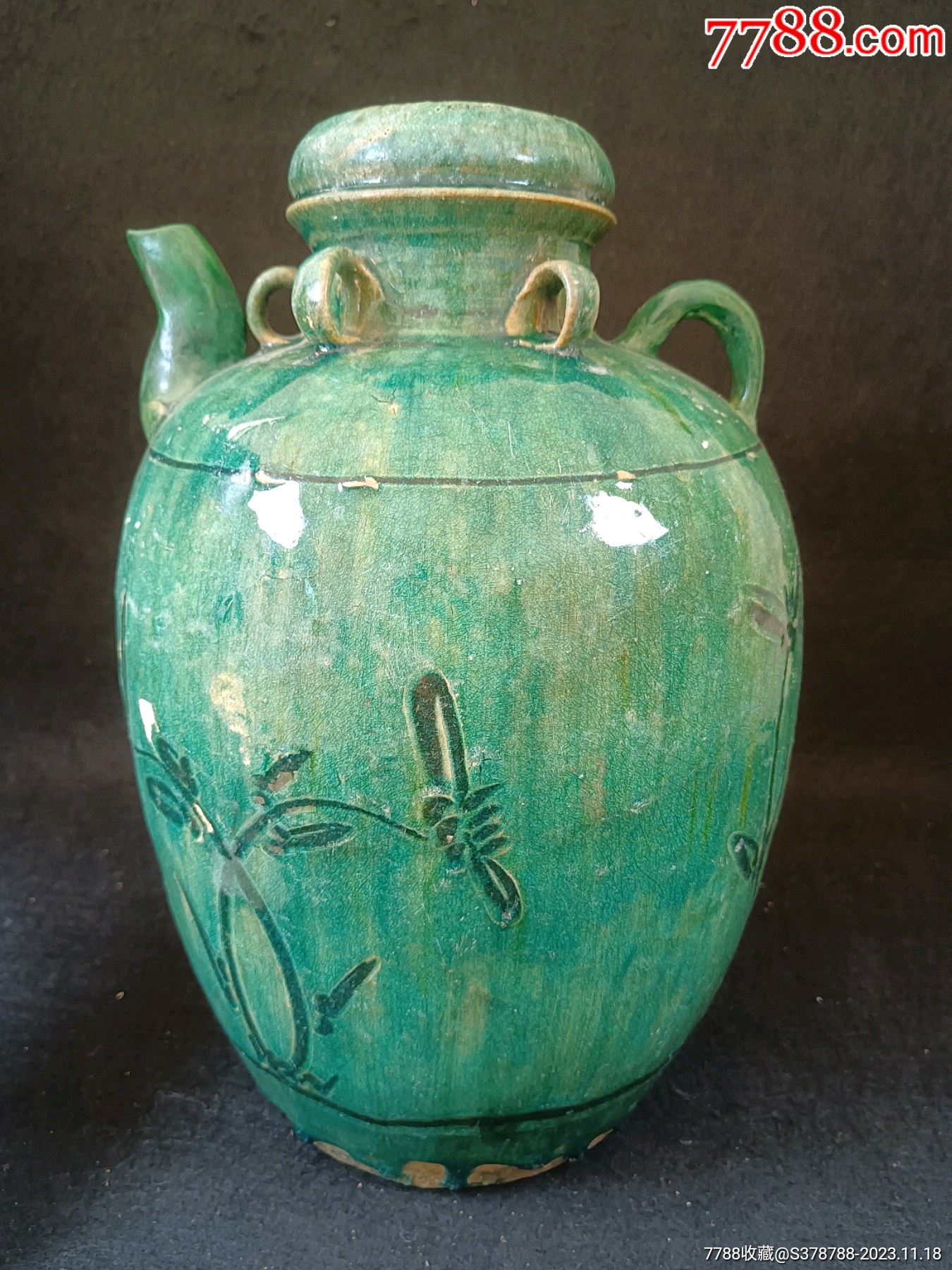 全品清代铜官窑绿釉窑变兰花四糸大酒壶