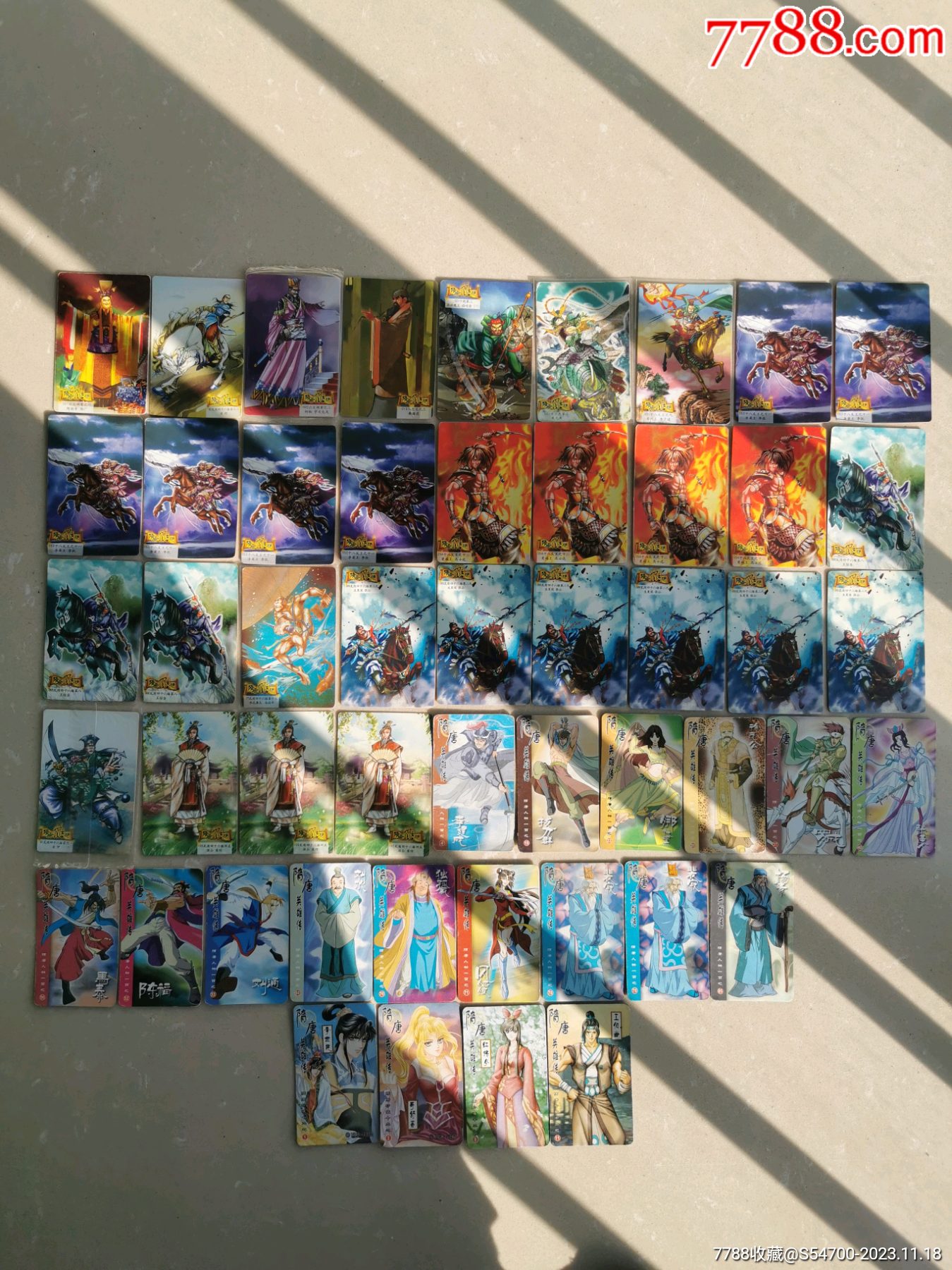 小浣熊东北隋唐小当家动画隋唐50张合拍hf