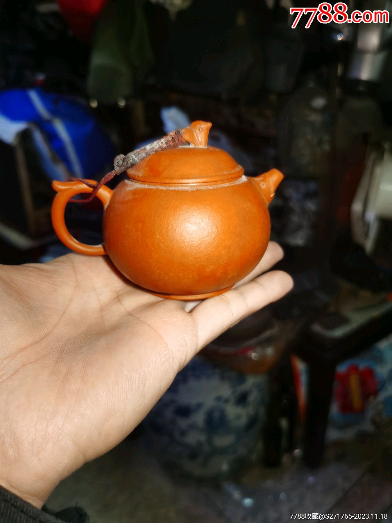 5品99早期名家钱华芳老紫