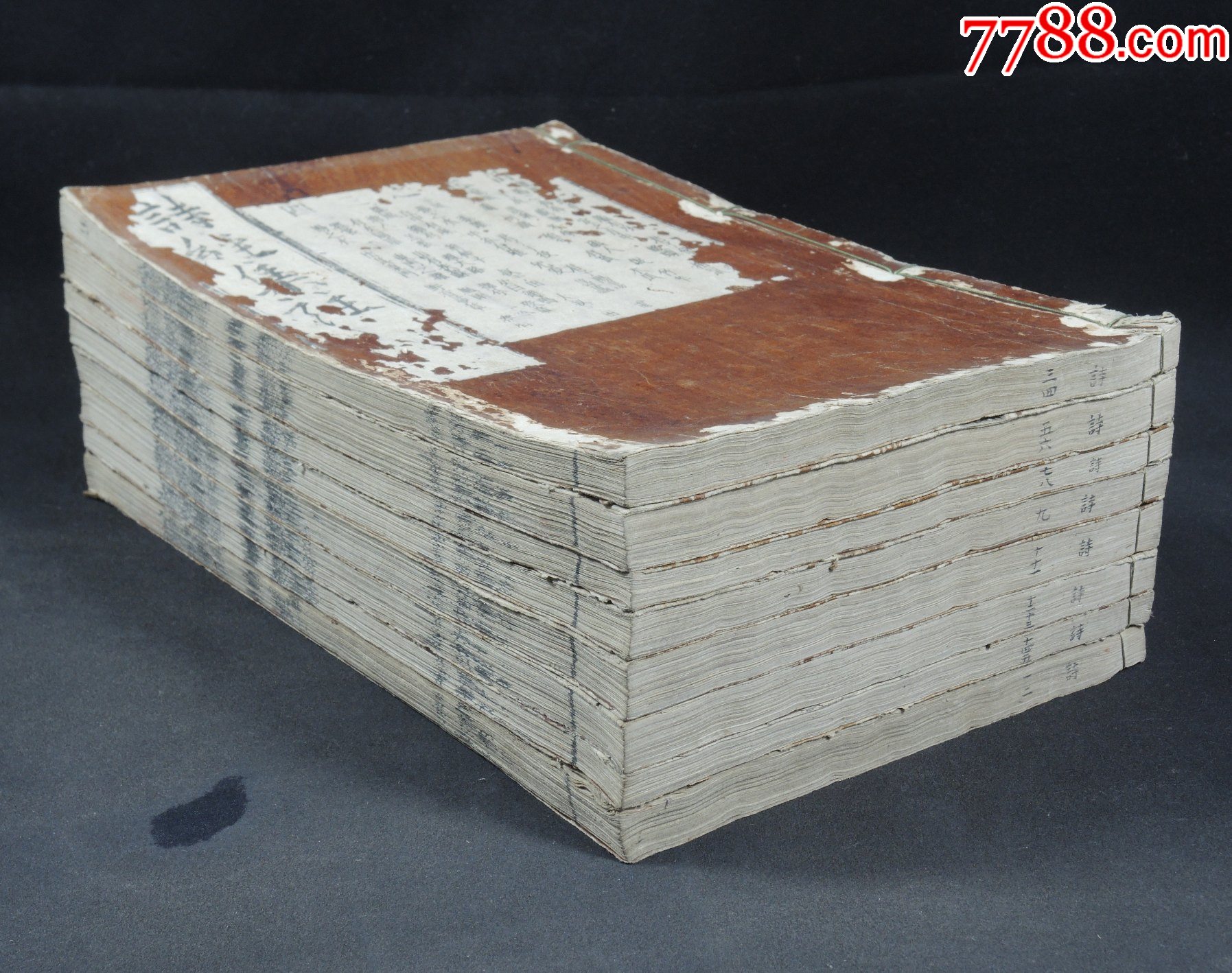 通篇批注】和刻本《诗经集注》线装八卷8册全。_图书古籍_山水线装古籍书店【7788收藏__收藏热线】