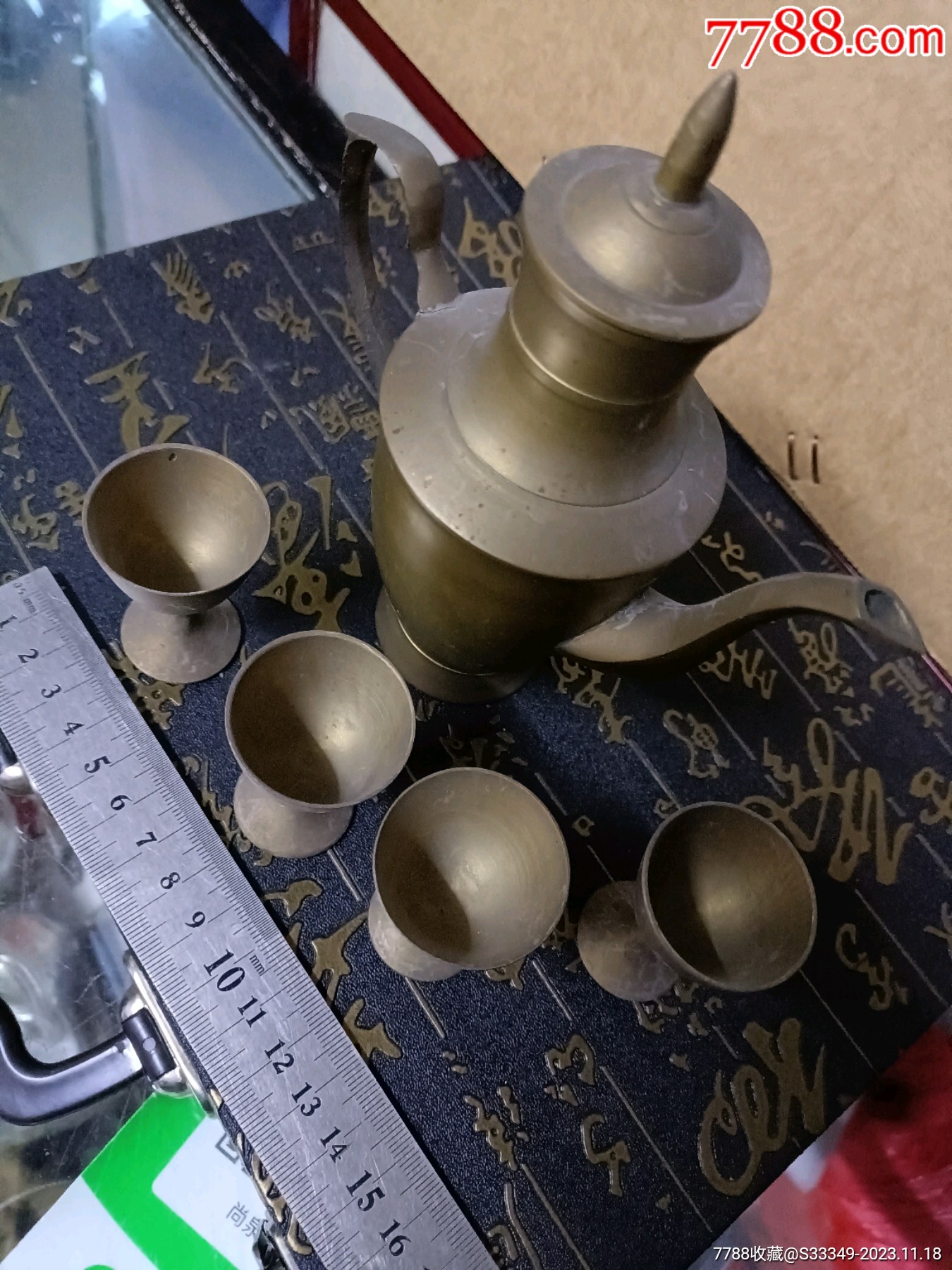 铜酒壶一把杯子四个一套_价格88元【李尚泉】_第1张