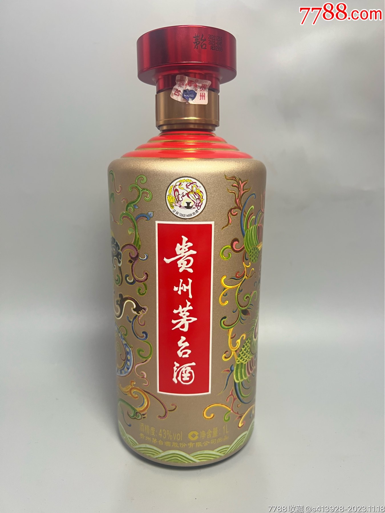 >拍卖>酒瓶>龙凤呈祥茅台瓶1l装_价格91元【瓶瓶艺术】滚动鼠标滚轴