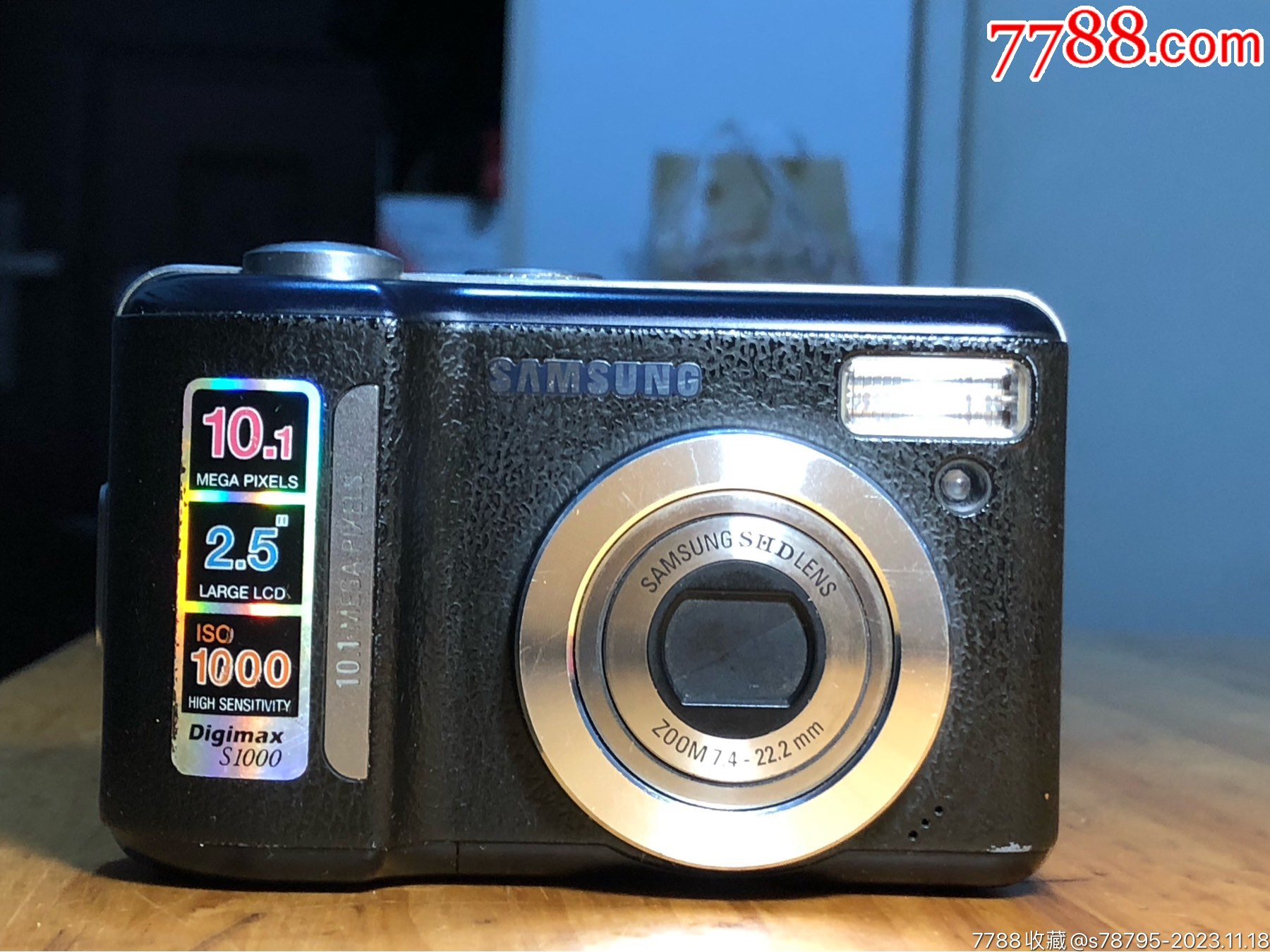 三星数码相机s1000