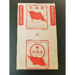 【紅旗】(zc35996667)_7788收藏__收藏熱線