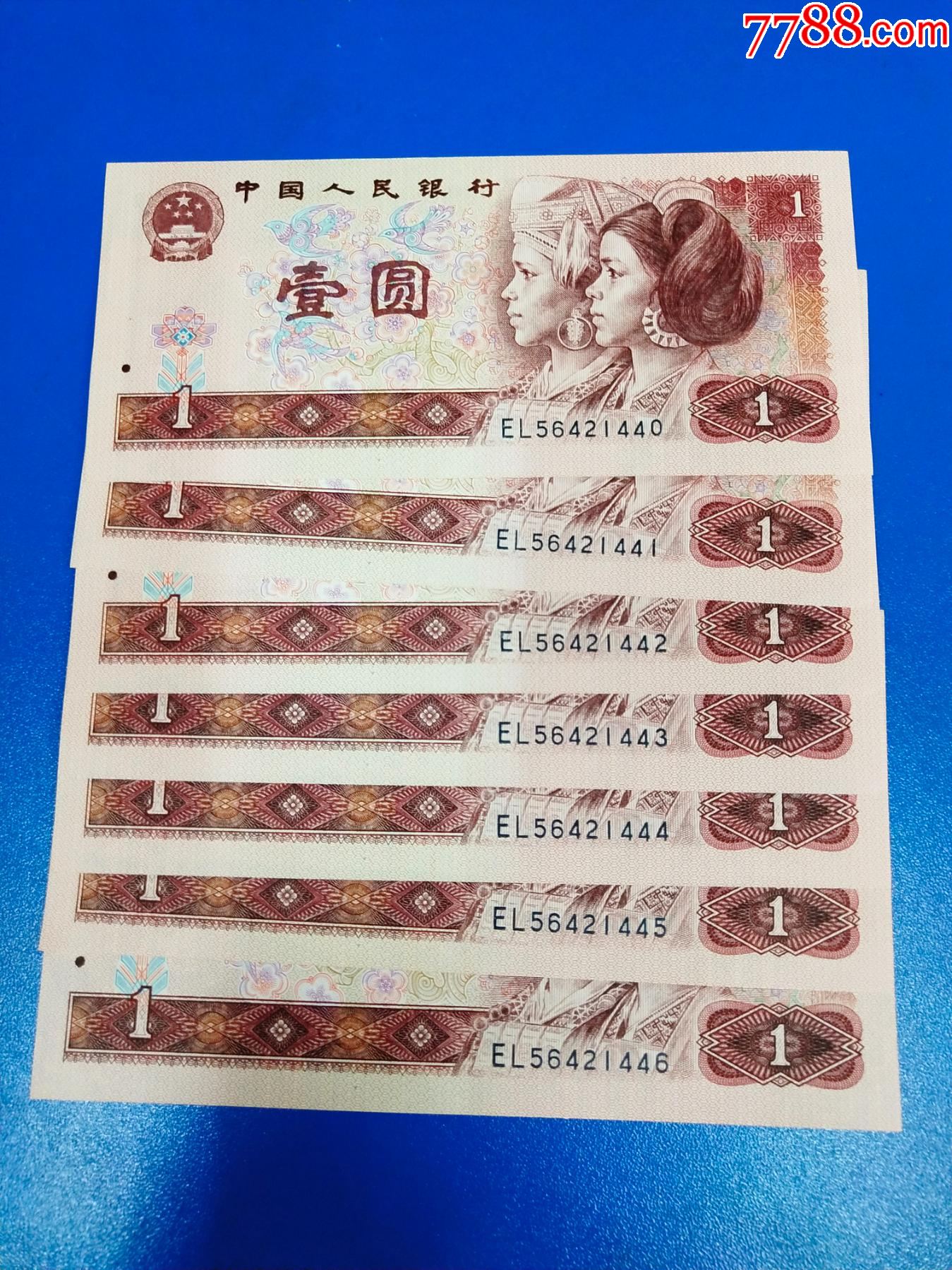 901冠号大全图片