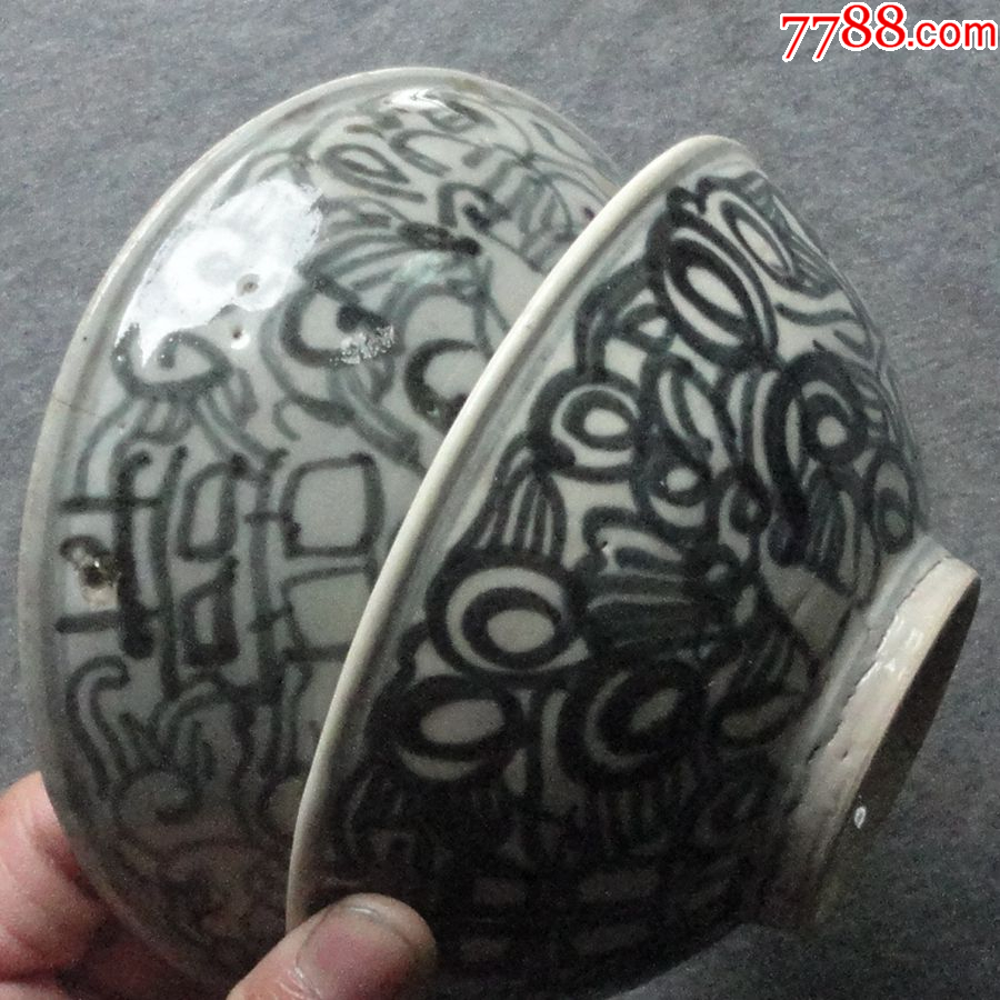 晚清青花大碗_价格20元【玉希堂】_第1张