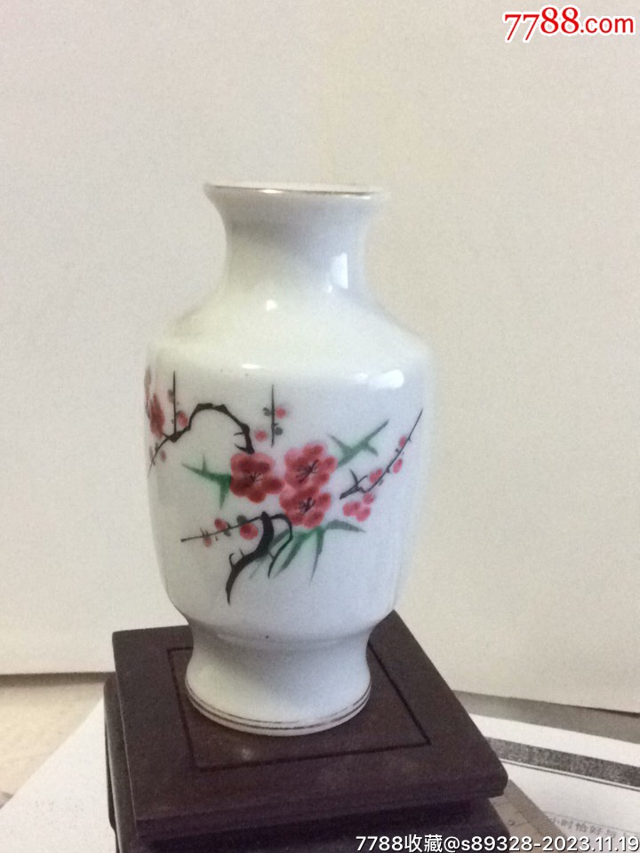 花卉小梅瓶手工彩绘高105厘米50一一60年代中国制造出口瓷