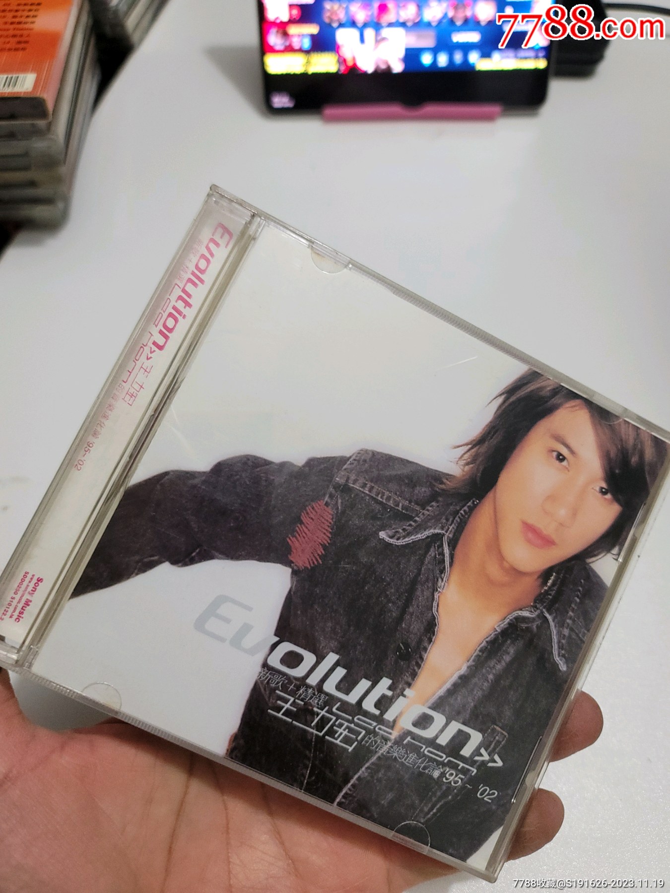 王力宏cd12月初统一发货