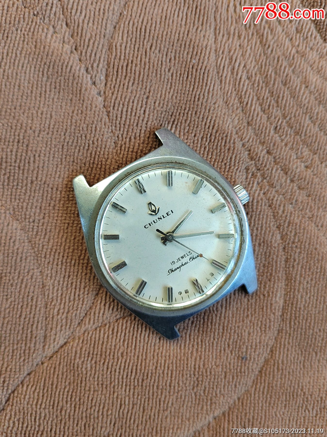 春蕾-价格:1元-au36002964-手表/腕表 -加价-7788收藏__收藏热线