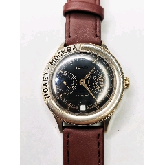 reneehouse瑞尼世家全自动机械表男表男士手表男款机械表全自动镂空