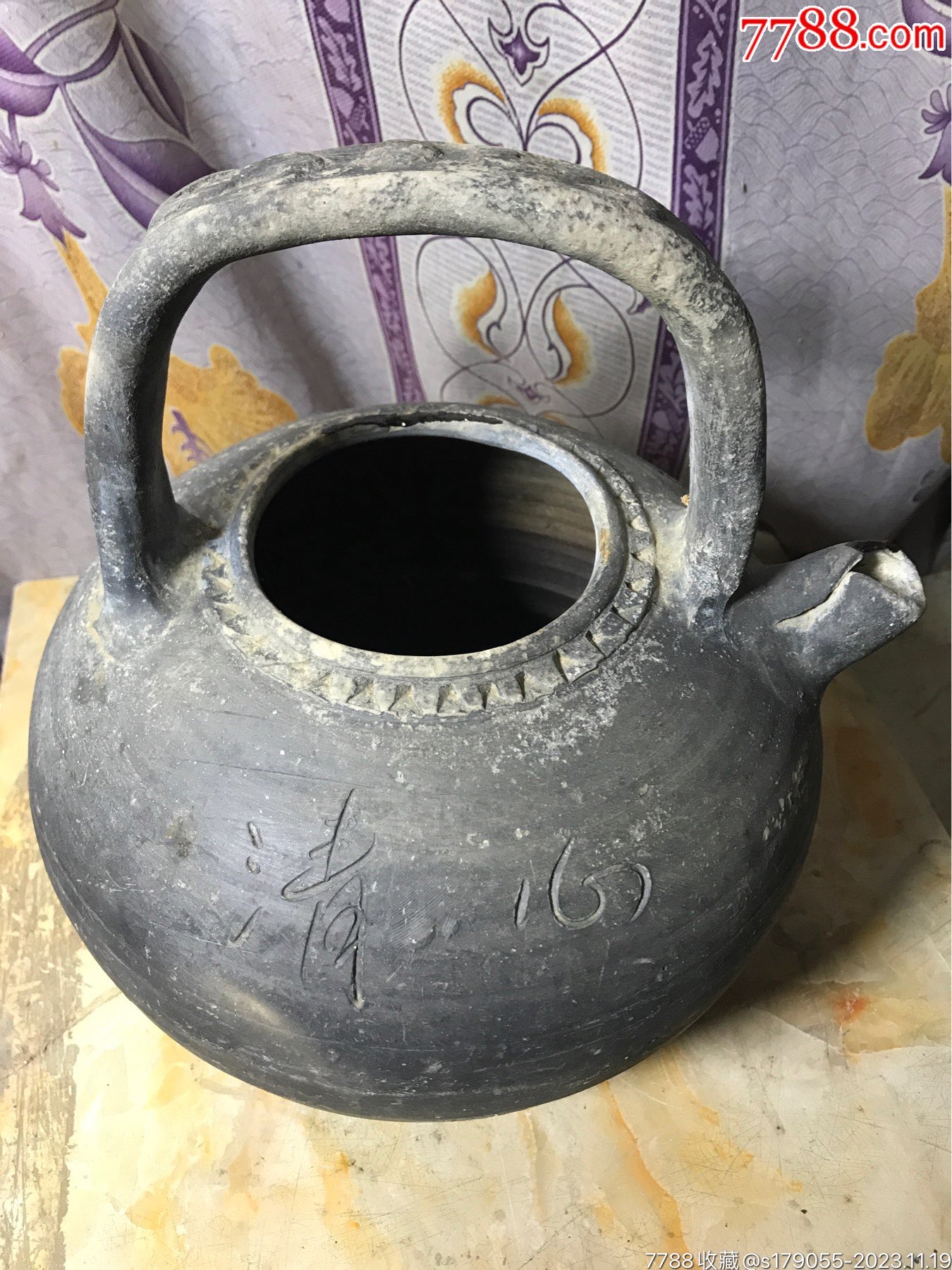 黑陶刻花壶_价格68元【跑田埂收藏】_第1张
