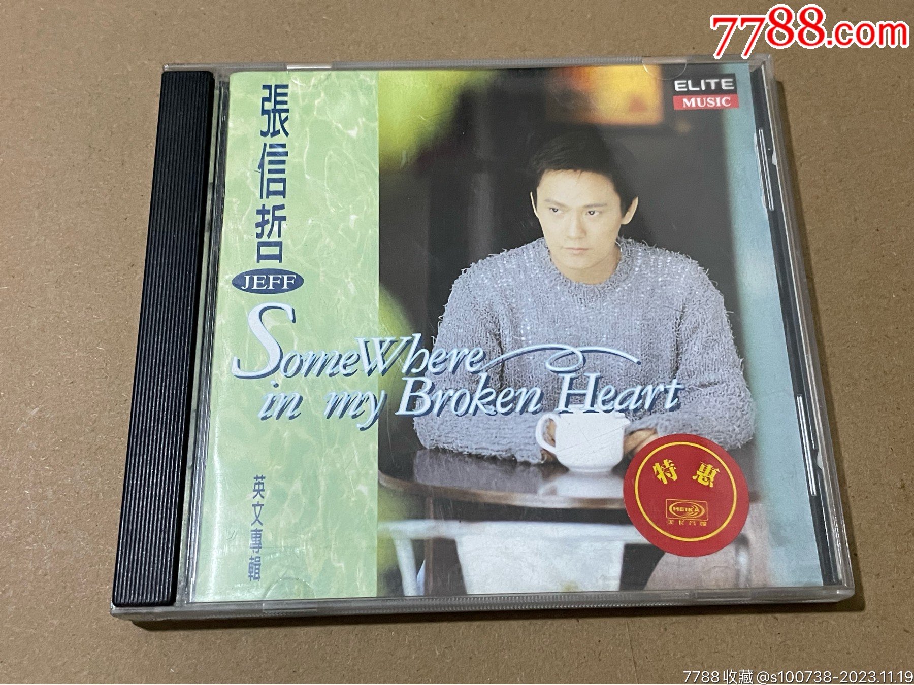 图片即可轻松放大,缩小更多"音乐cd"商品>>>>￥18品99张学友￥18品