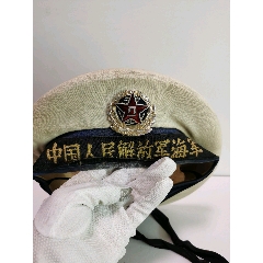 老的海軍帽-帽子-7788商城__七七八八商品交易平臺(7788.com)