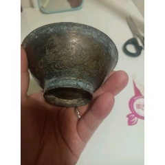 古玩钱币收藏大清嘉庆银锭评级币盒子币可扫码银条银锭收藏