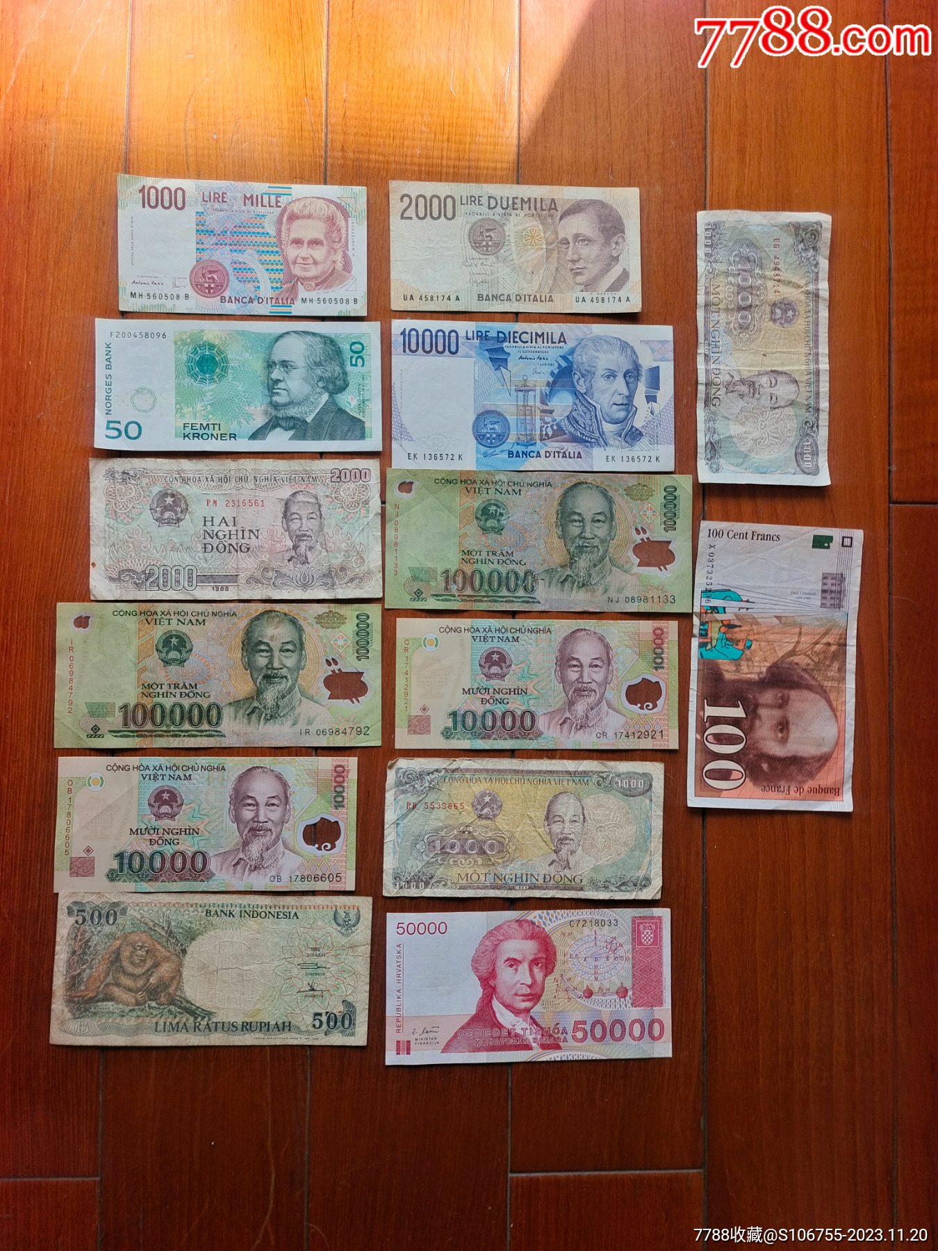 外国纸币图片及价格表图片