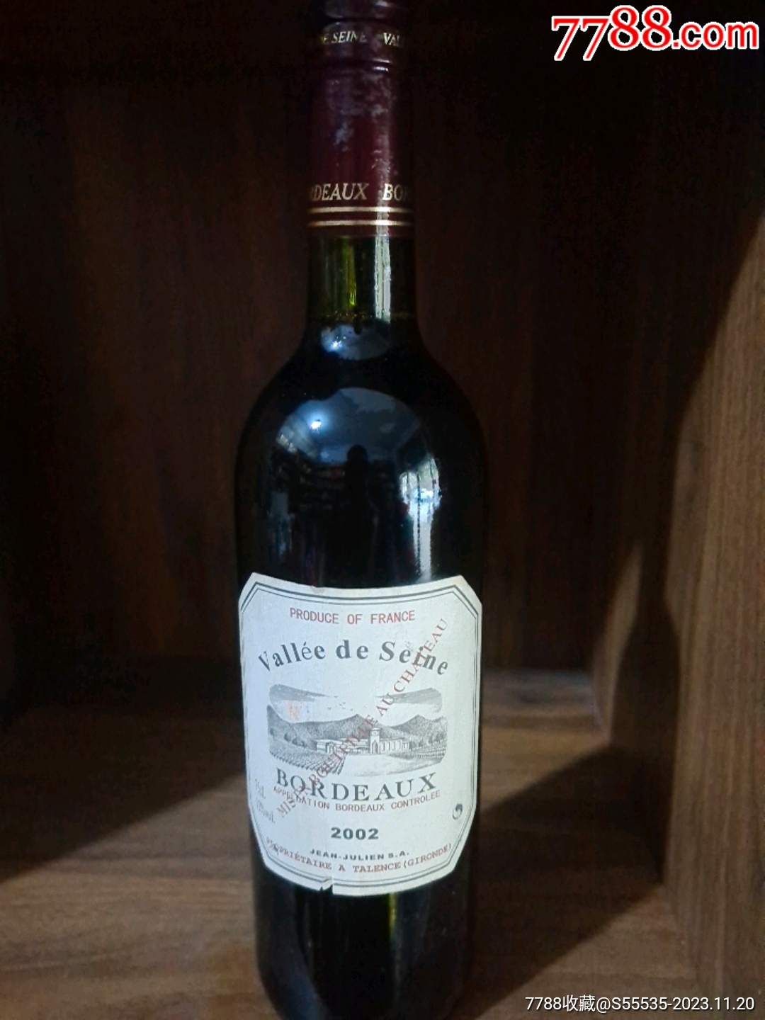 2002外国干红葡萄酒一瓶