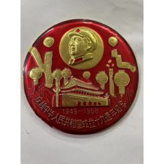 暫無圖片