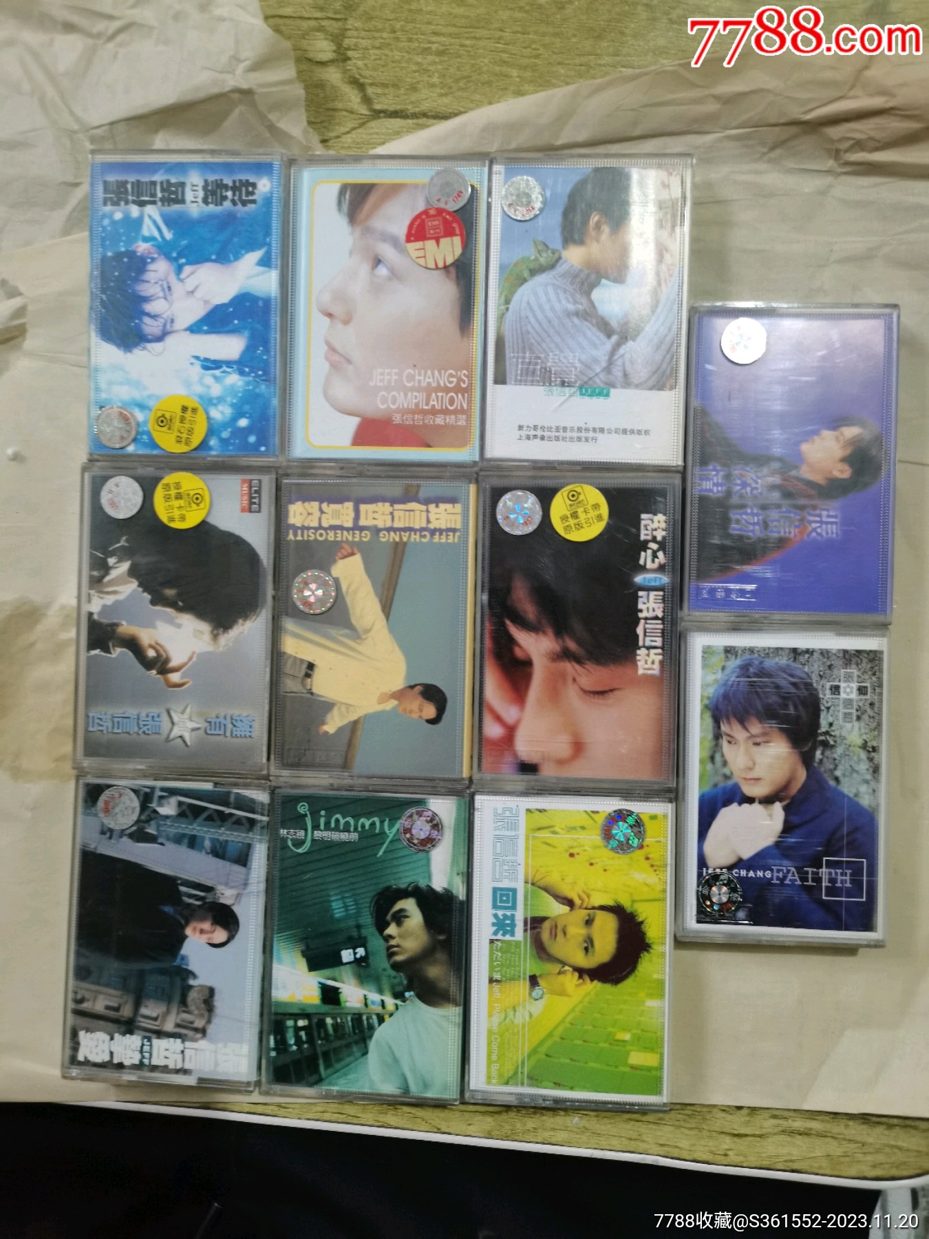 雨￥109品99林良乐￥109品99张学友￥109品99杨林￥109品99