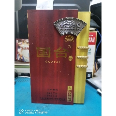 2013年,國臺酒五年精品53度500毫升醬香型,金士酒業,克重足品相好喝藏