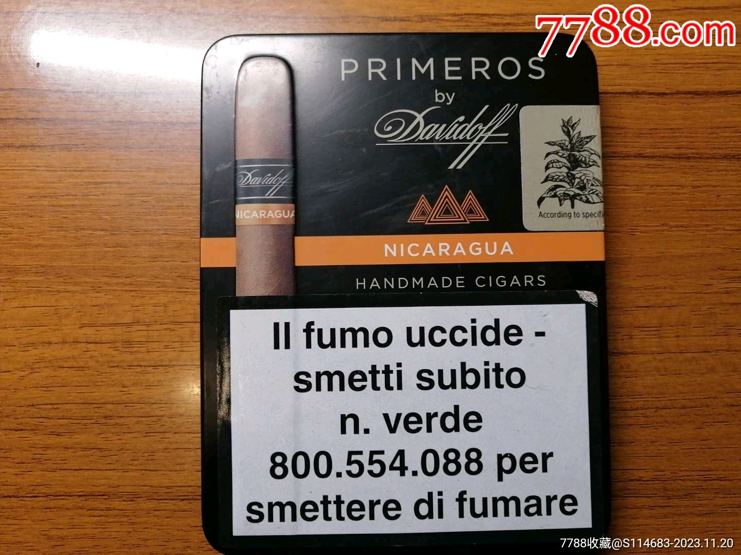 大卫杜夫雪茄铁盒