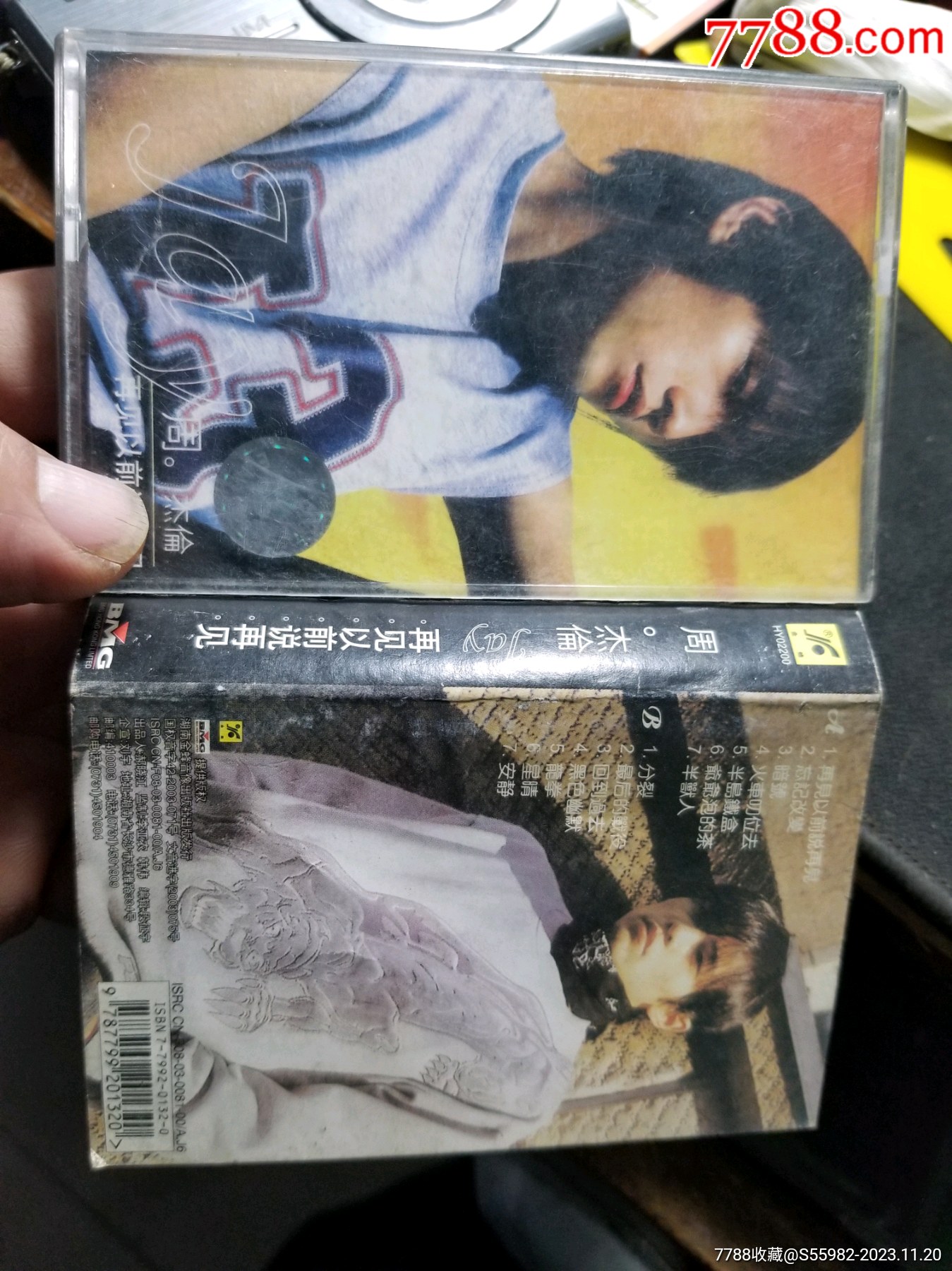 周杰伦_磁带/卡带_郑州收藏【7788收藏__收藏热线】