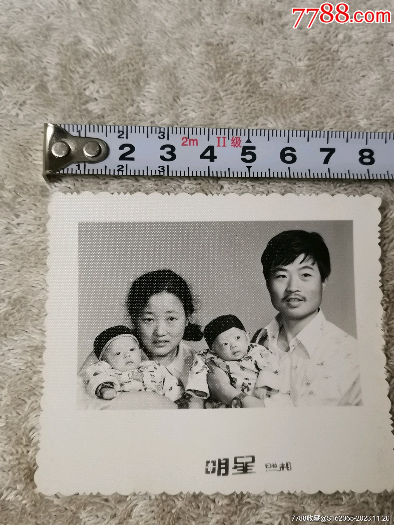 全家福合影照_老照片_老照片老物件杂项铺【7788收藏__收藏热线】