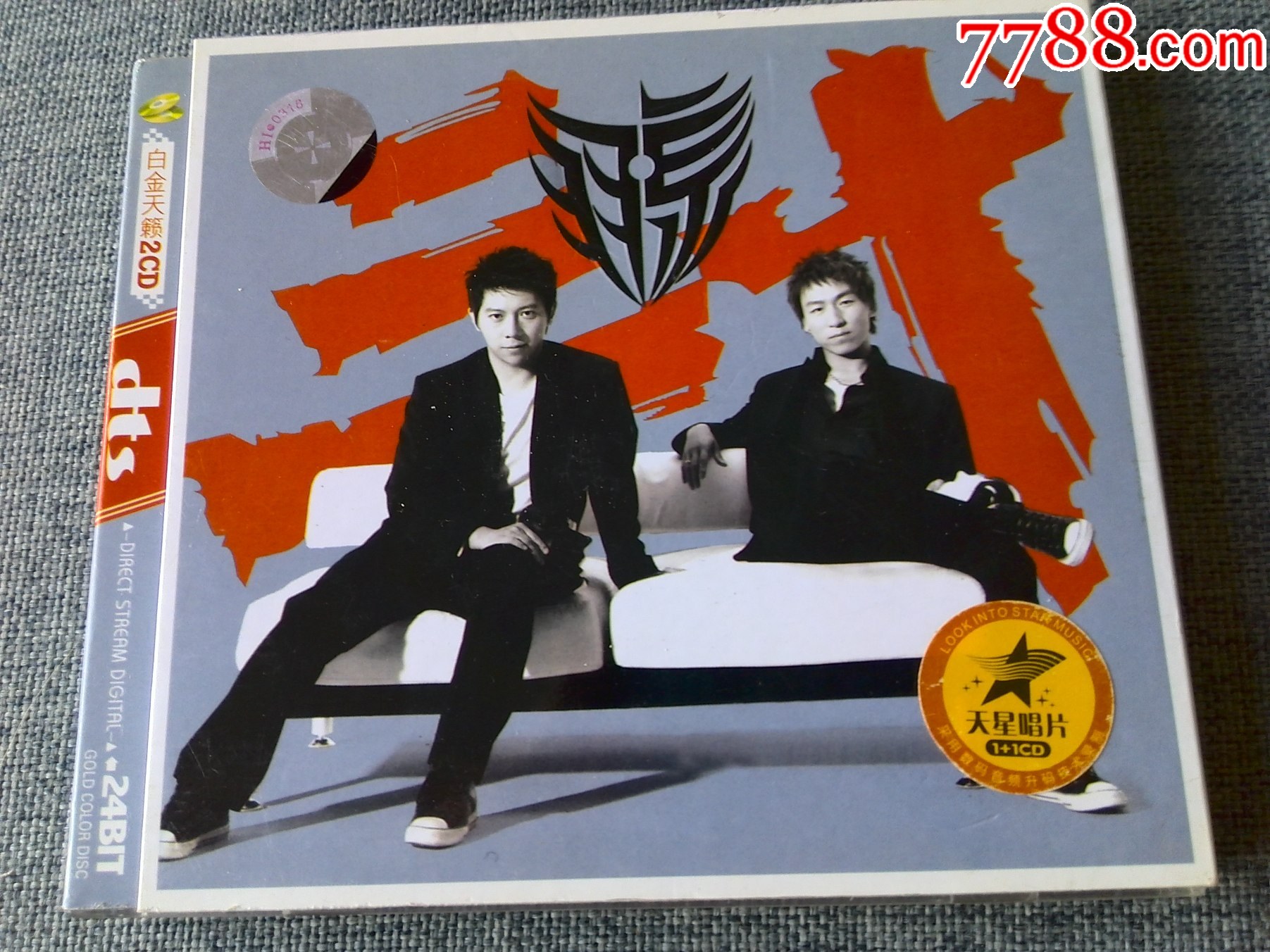 羽泉组合专辑《三十》2碟_音乐CD_图片收藏_回收价格_7788音像