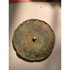 唐代双旋镜_铜镜_曹记文具【7788收藏__收藏热线】